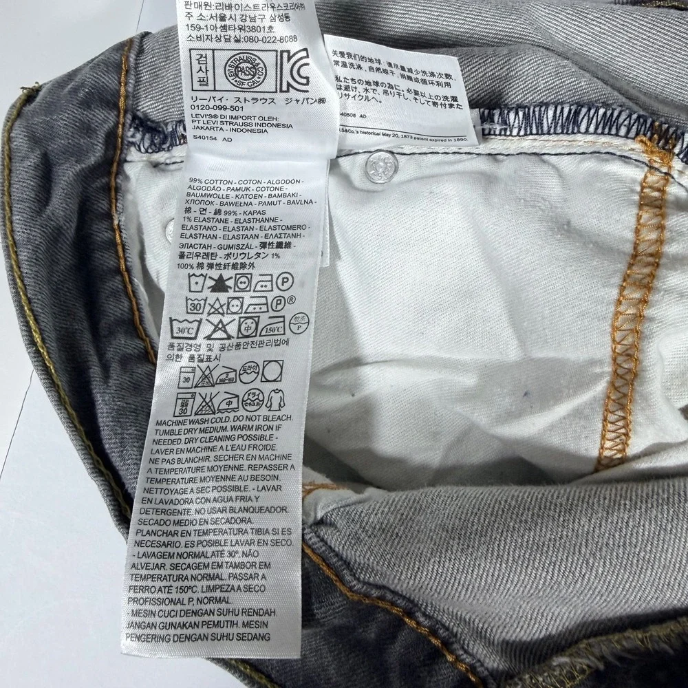 Levi's 550 Jeans Mens 36x32 Dark Gray Denim Cotton Stretch Straight Relaxed Fit